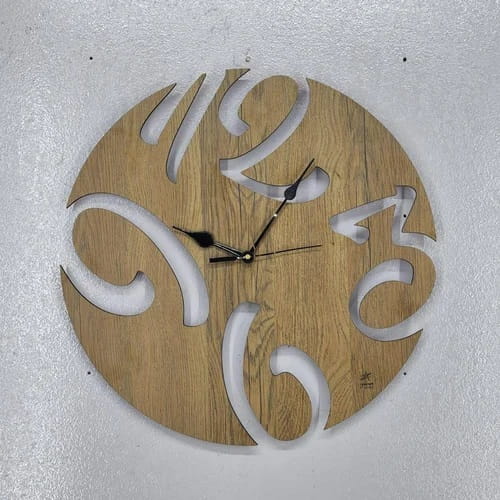 Laser Cut 4 Digit Cutout Wall Clock