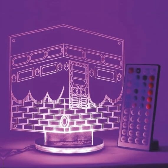 Laser Cut Mecca Mosque Makkah 3D Illusion Lamp