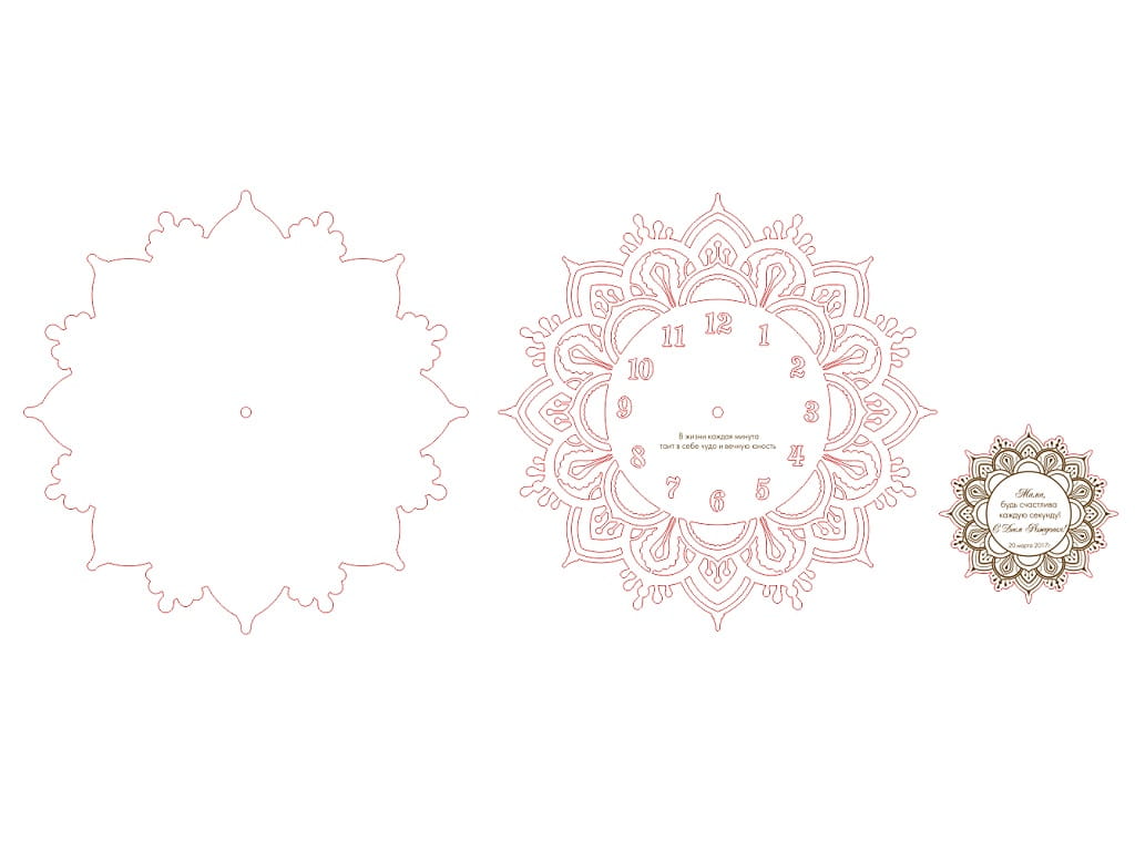 Laser Cut Flower Mandala Wall Clock