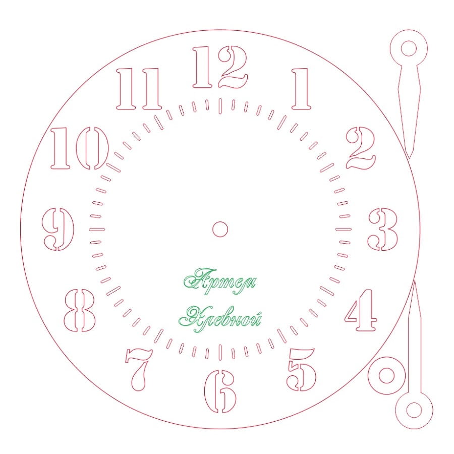 Laser Cut Plywood Wall Clock