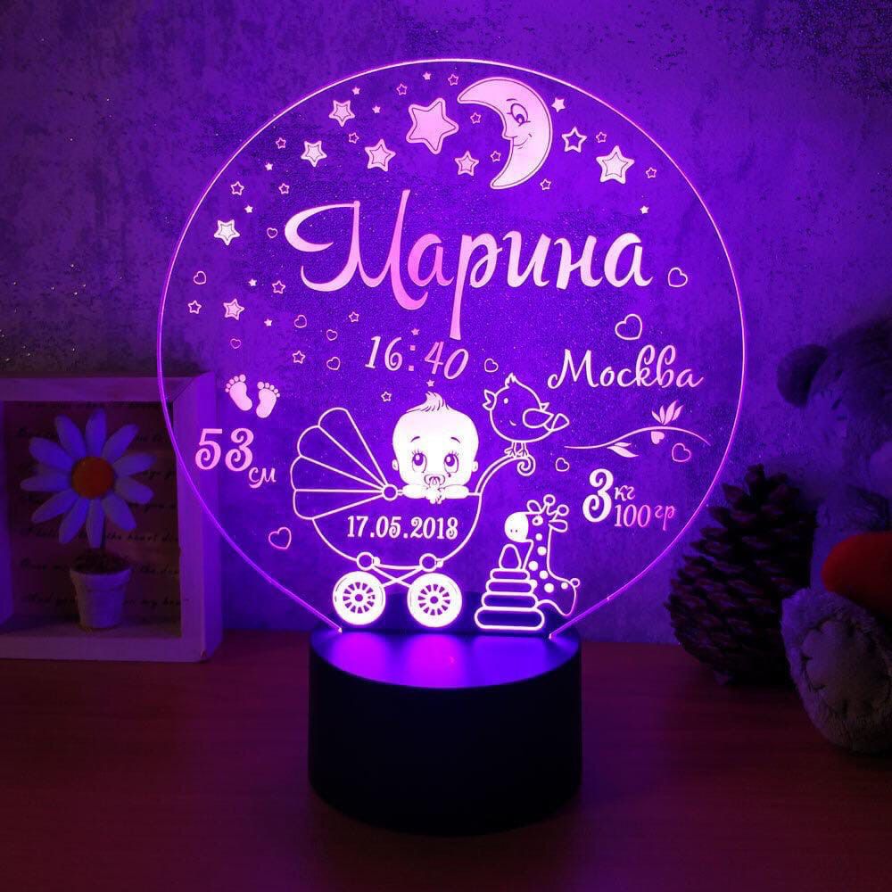 Laser Cut Personalised New Born Baby Birth Details 3D Illusion Lamp