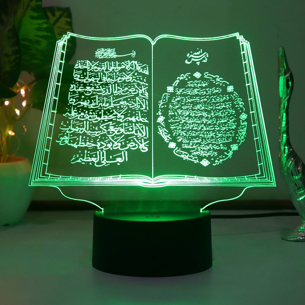 Laser Cut Quran Book 3D Illusion Muslim Table Lamp