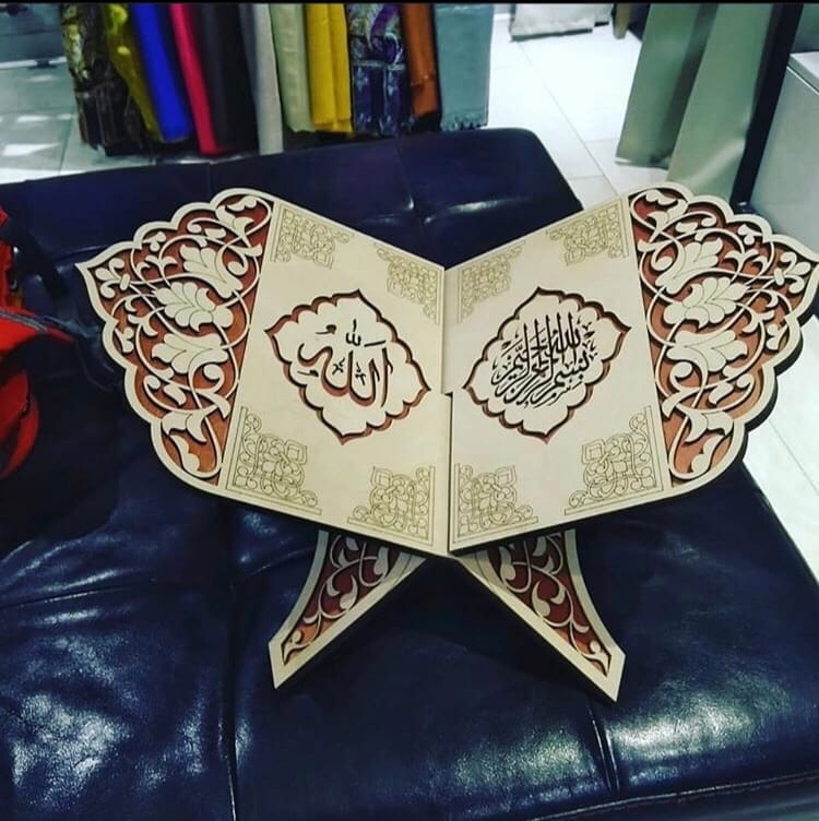 Laser Cut Decorative Quran Holder