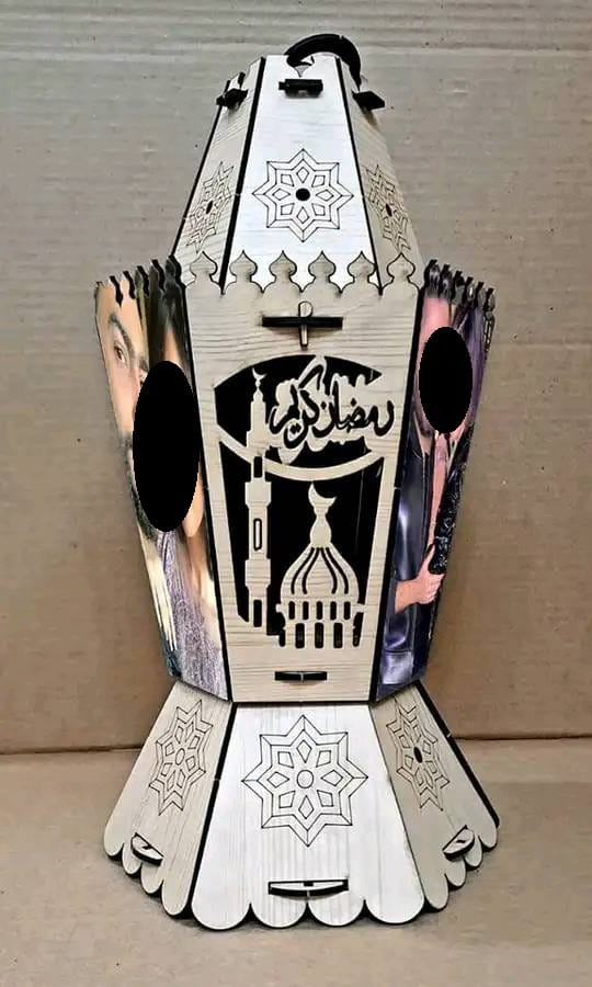 Laser Cut Decorative Ramadan Kareem Lantern