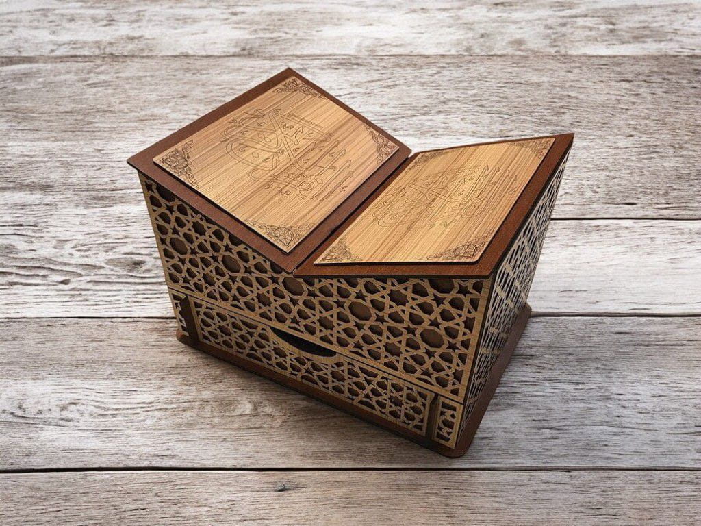 Laser Cut Quran Holder With Drawer