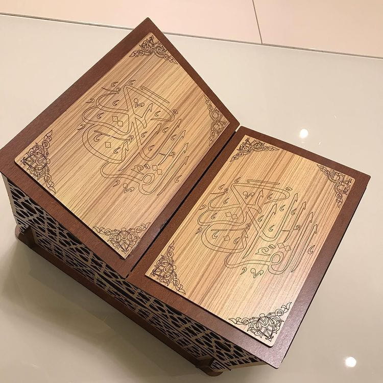 Laser Cut Quran Holder With Drawer