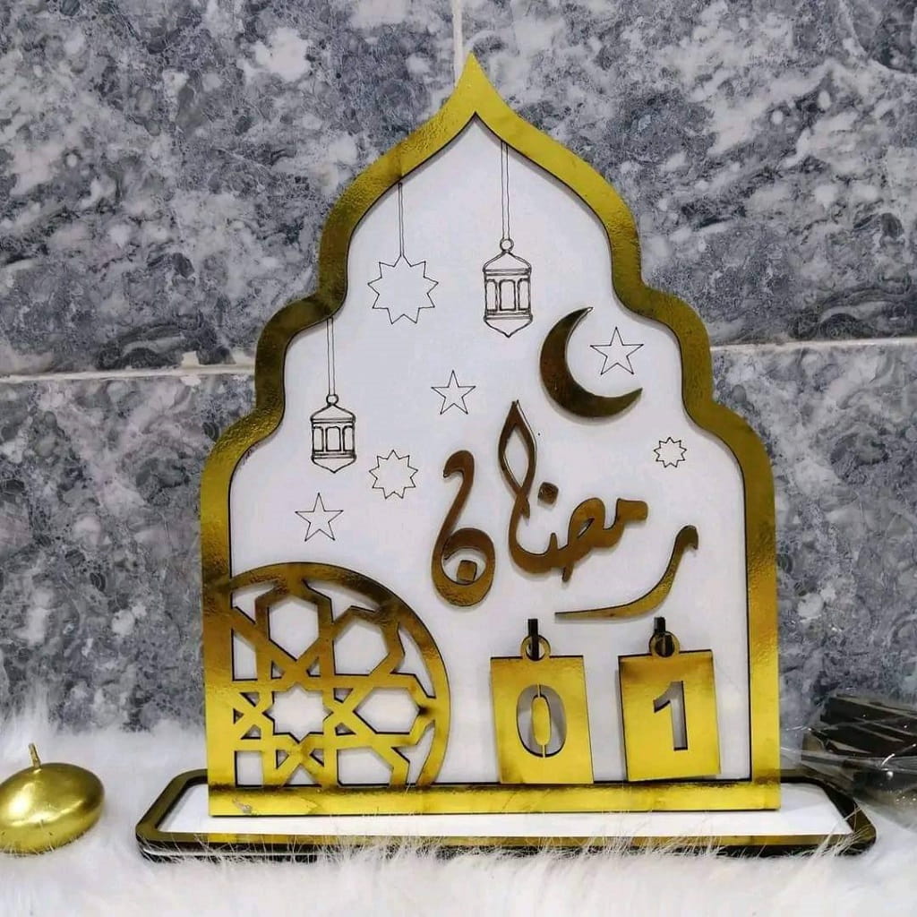 Laser Cut Ramadan Countdown Calendar