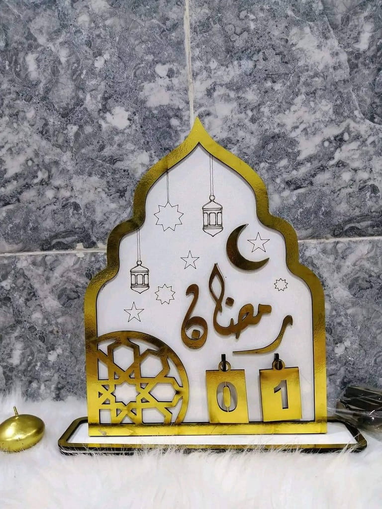 Laser Cut Ramadan Countdown Calendar