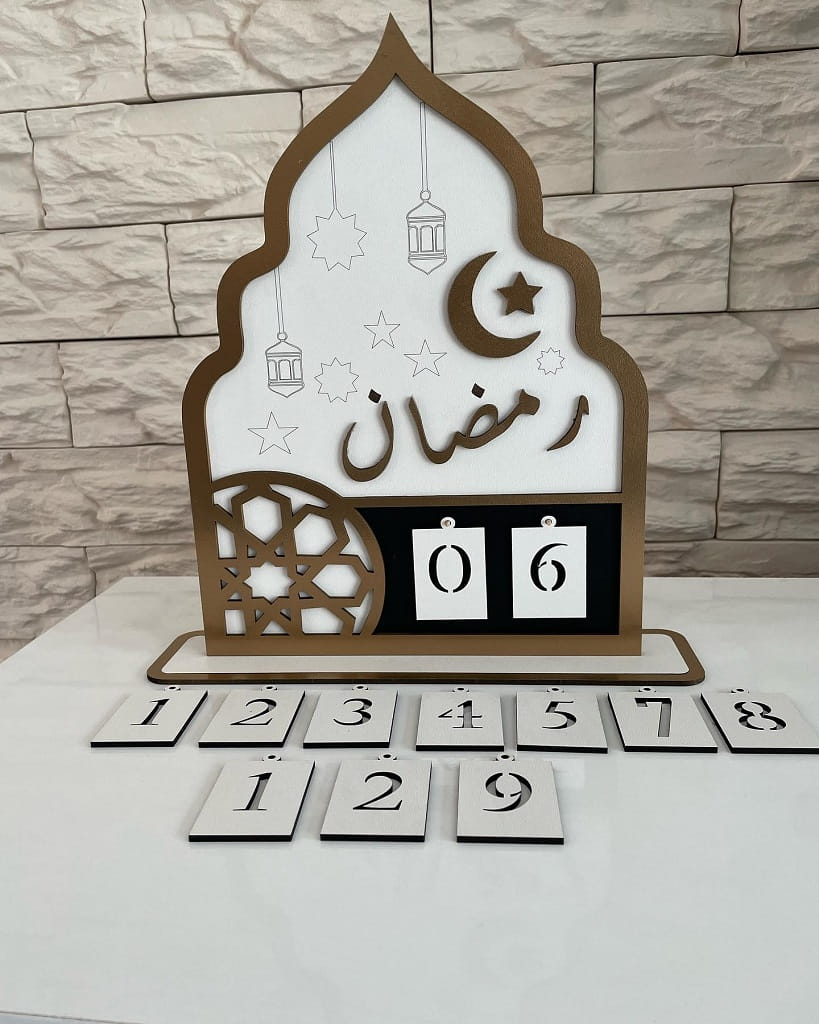 Laser Cut Ramadan Countdown Calendar
