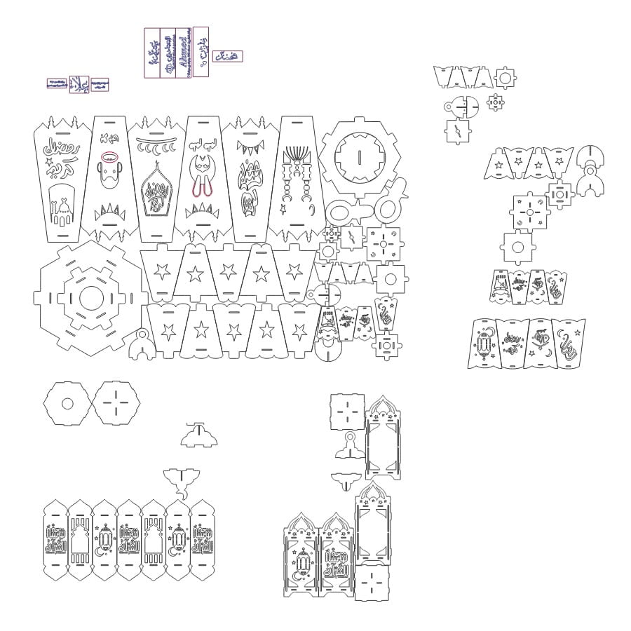 Laser Cut Ramadan Kareem Fanous