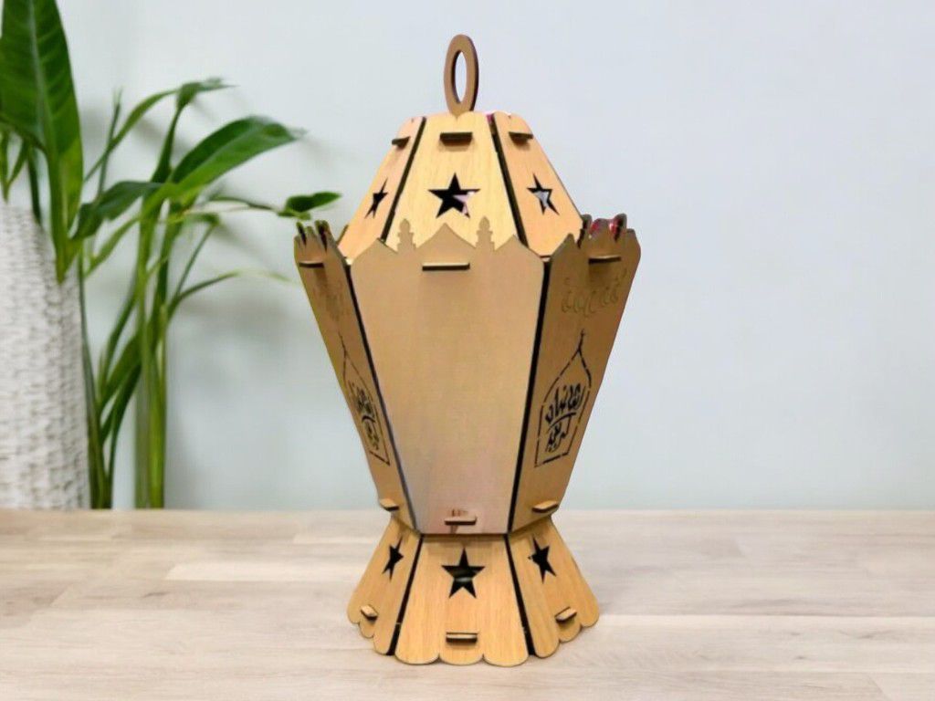 Laser Cut Ramadan Kareem Decorative Lantern
