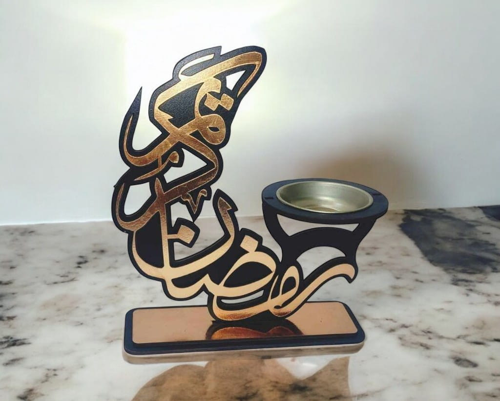 Laser Cut Ramadan Kareem Incense Burner Stand
