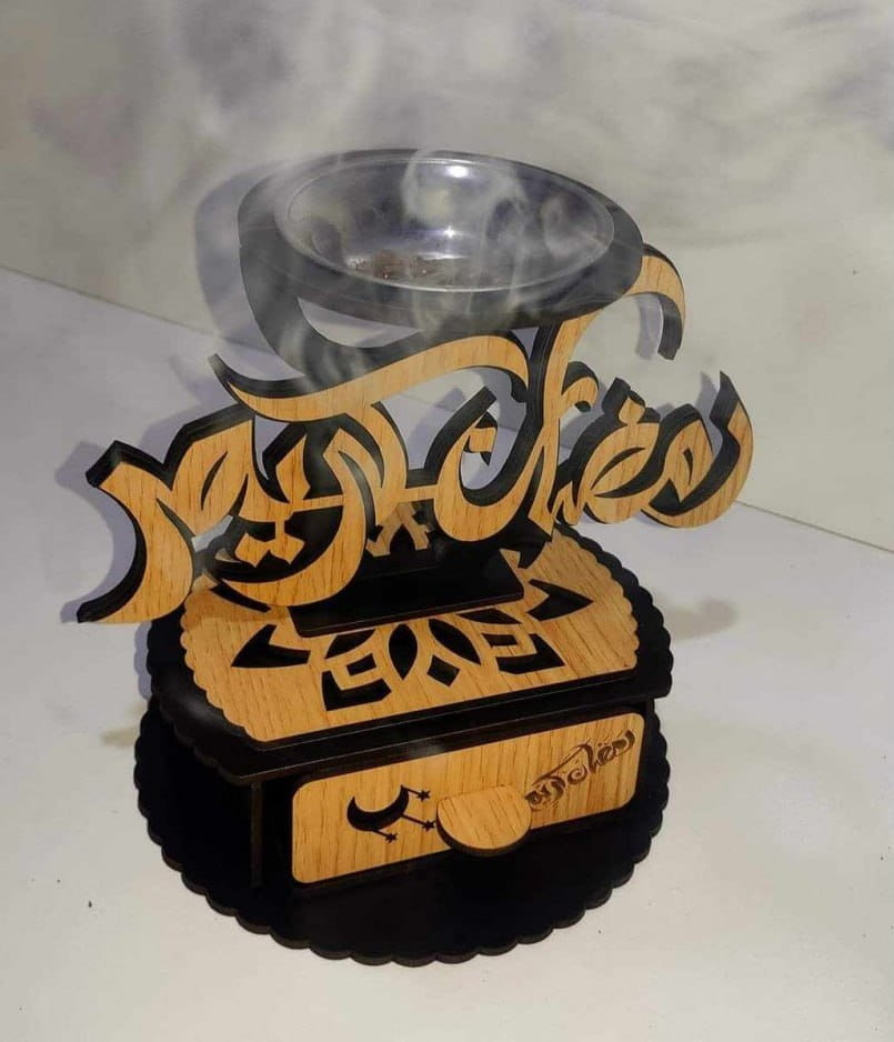 Laser Cut Ramadan Kareem Incense Burner With Drawer
