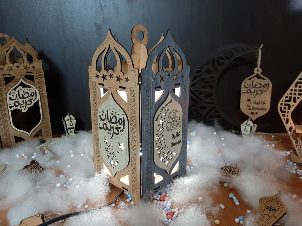 Laser Cut Ramadan Kareem Lantern