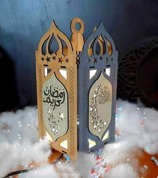 Laser Cut Ramadan Kareem Lantern