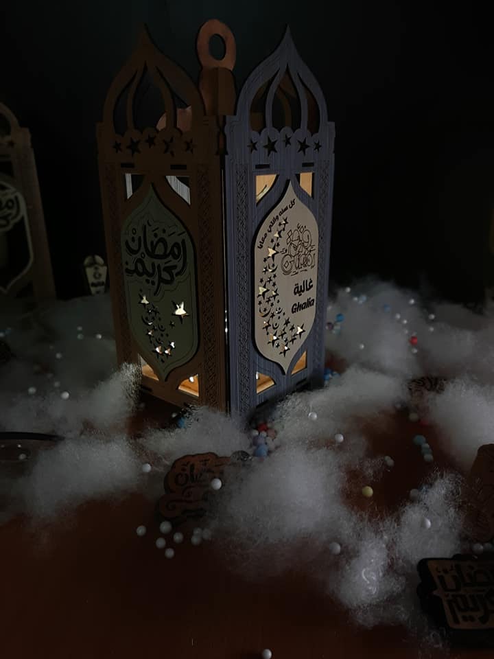 Laser Cut Ramadan Kareem Lantern