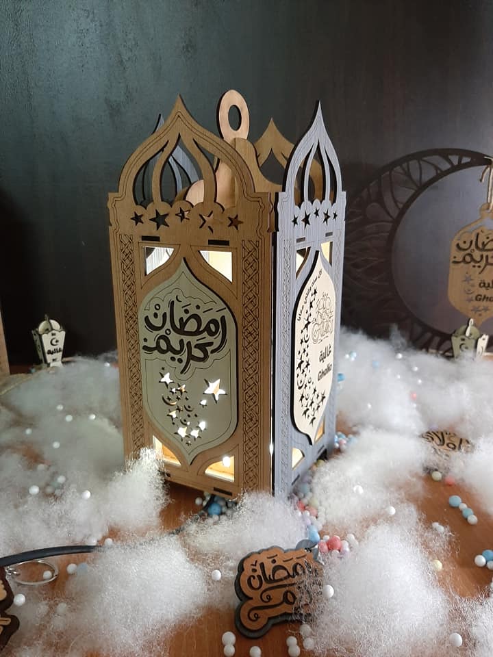 Laser Cut Ramadan Kareem Lantern