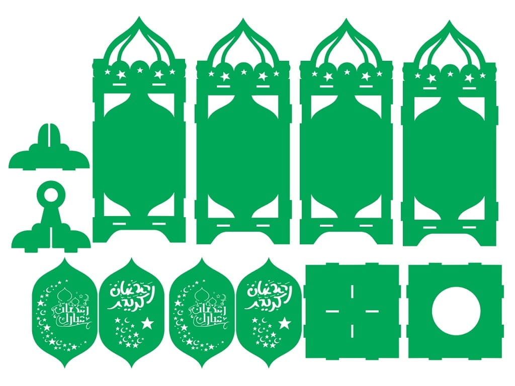 Laser Cut Ramadan Kareem Lantern