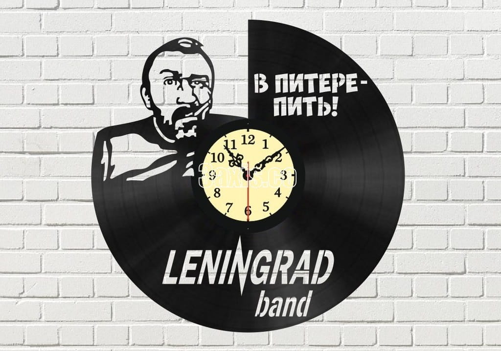 Laser Cut Leningrad Band Vinyl Wall Clock