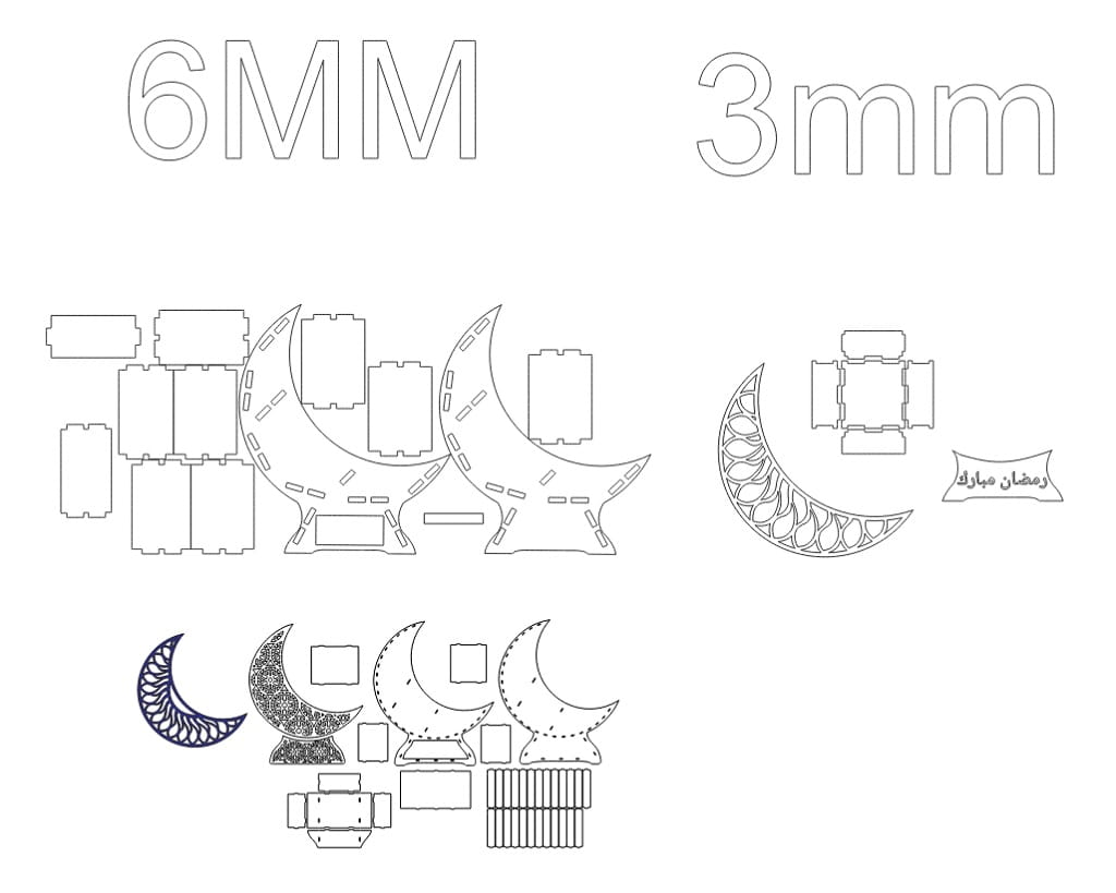 Laser Cut Ramadan Eid Crescent Moon Favor Box