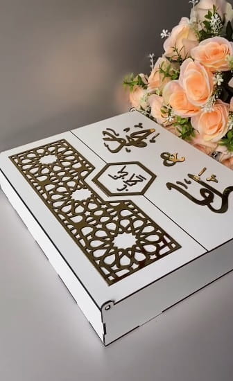 Laser Cut Nikah Nama Booklet Box