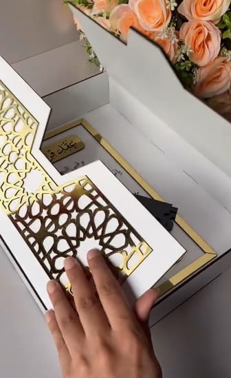 Laser Cut Nikah Nama Booklet Box