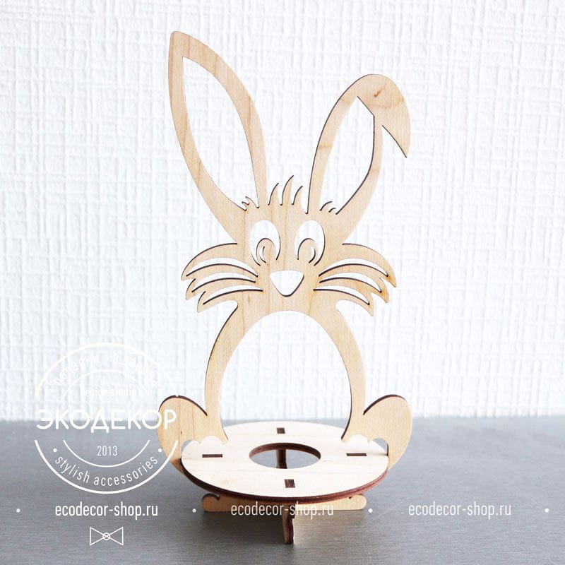 Laser Cut Easter Bunny Egg Holder Stand