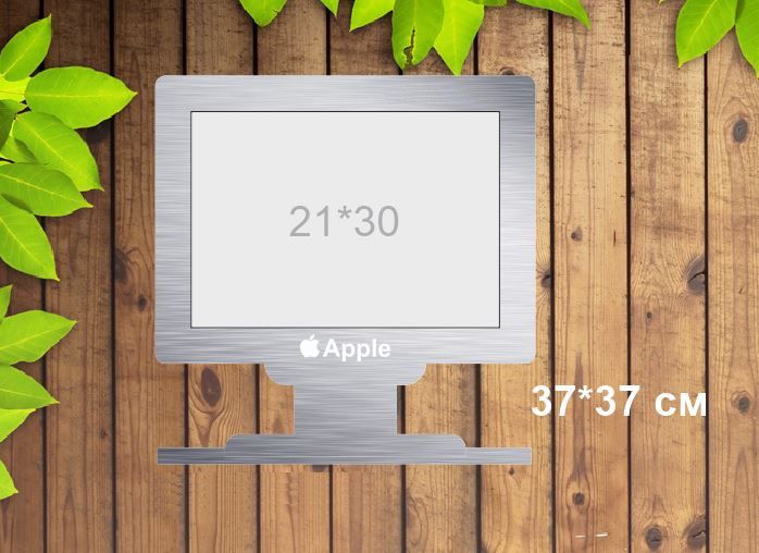 Laser Cut Monitor Shaped Photo Frame Table Stand