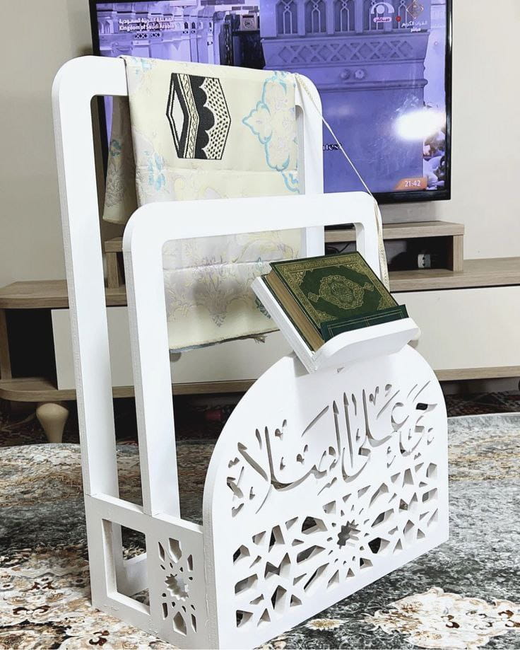 Laser Cut Quran and Praying Mat Stand
