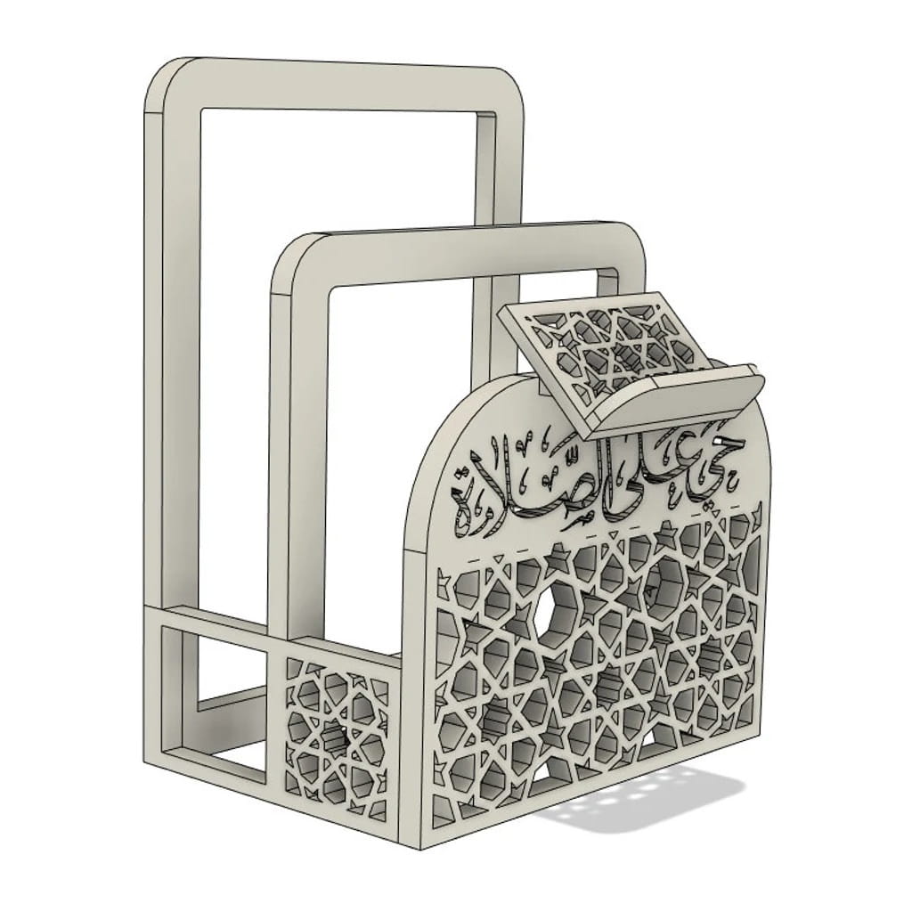 Laser Cut Quran and Praying Mat Stand