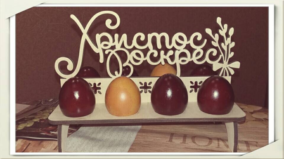 Laser Cut Plywood Easter Egg Holder