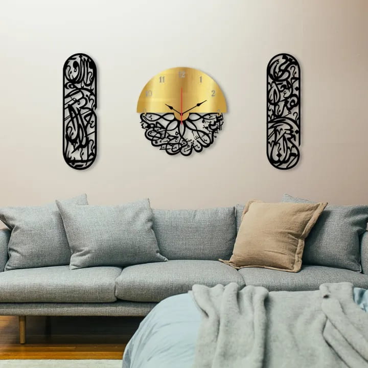 Laser Cut 2 Pieces Islamic Calligraphy Wall Art