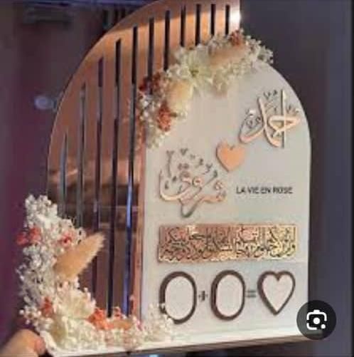 Laser Cut Couple Fingerprint Frame Stand