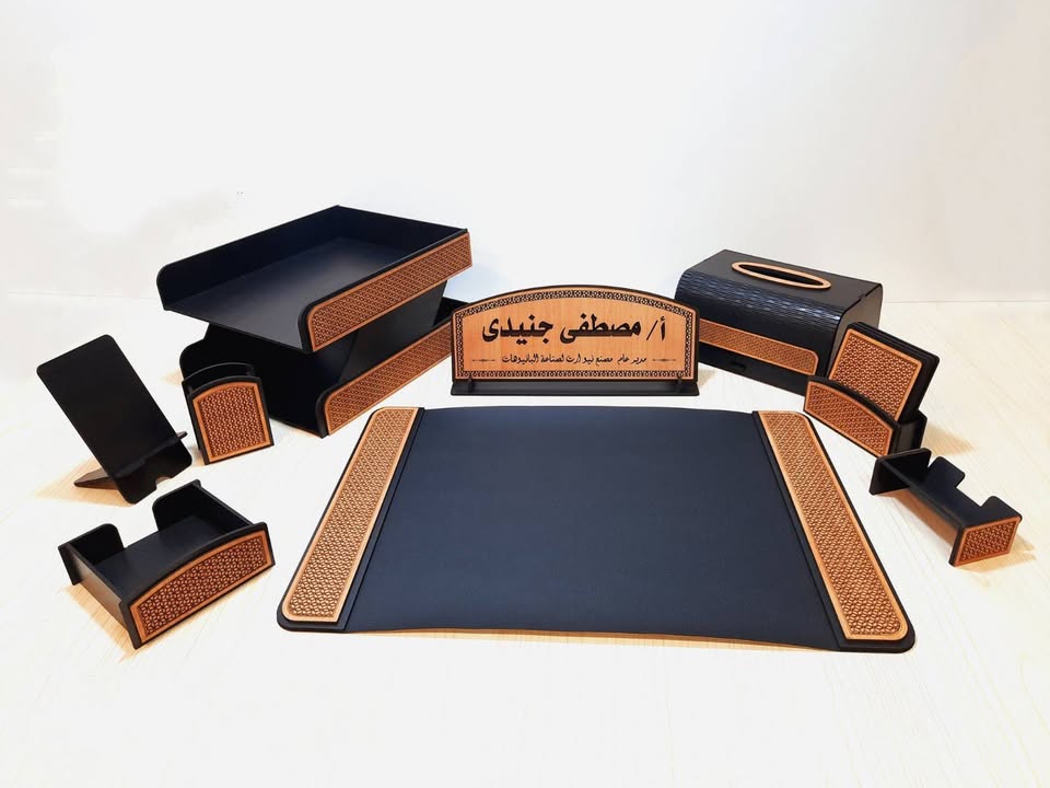 Laser Cut Work Desk Accessories Organizer Set