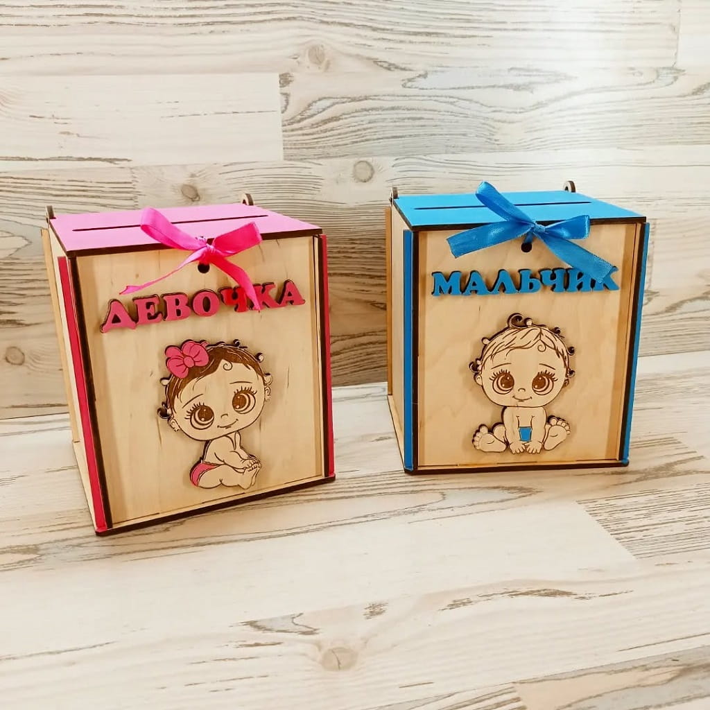 Laser Cut Baby Shower Card Box