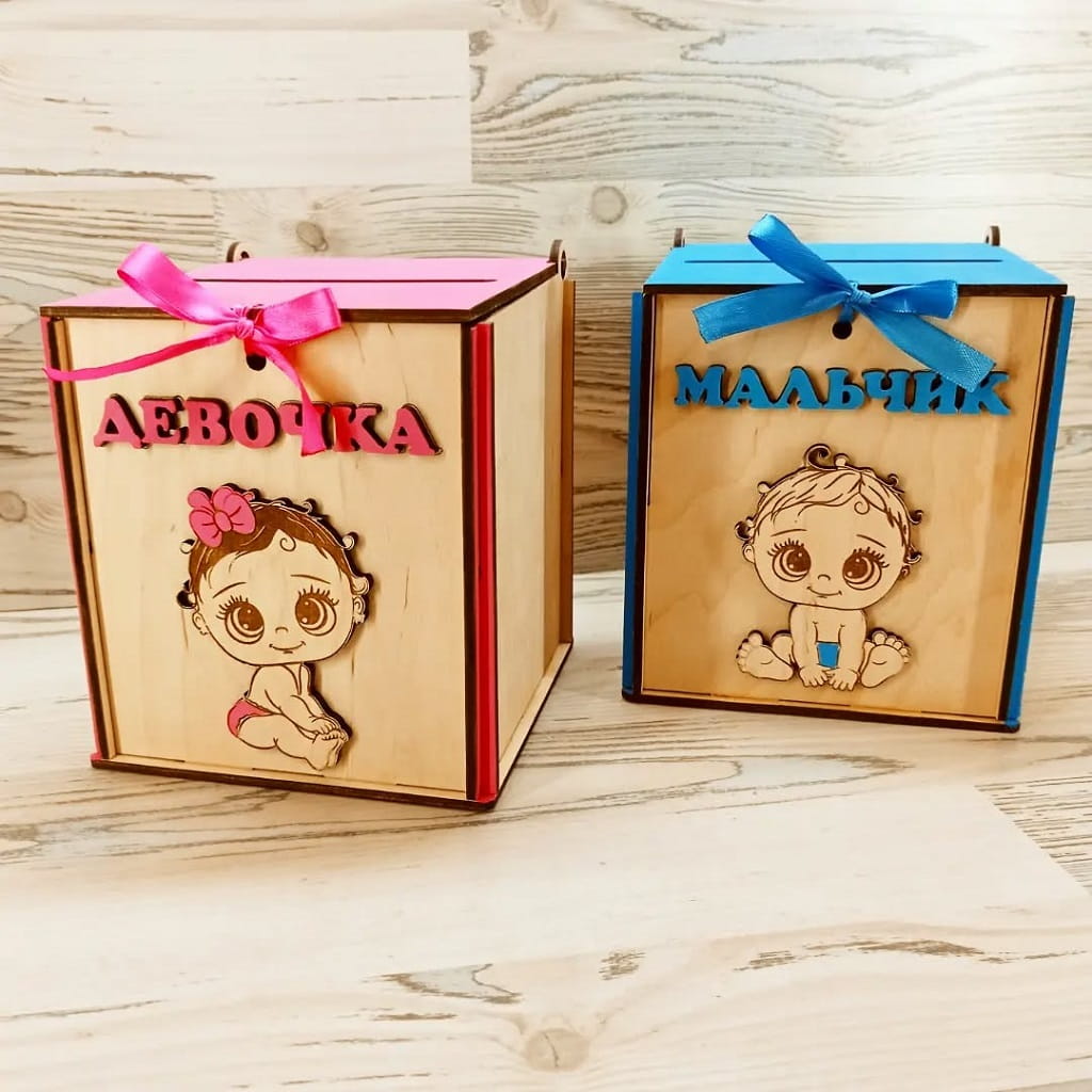 Laser Cut Baby Shower Card Box
