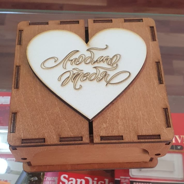 Laser Cut Double Hinged Box With Heart Puzzle Lid