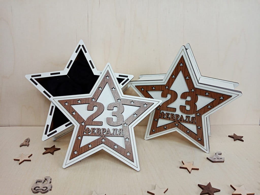 Laser Cut Star Gift Packaging Box