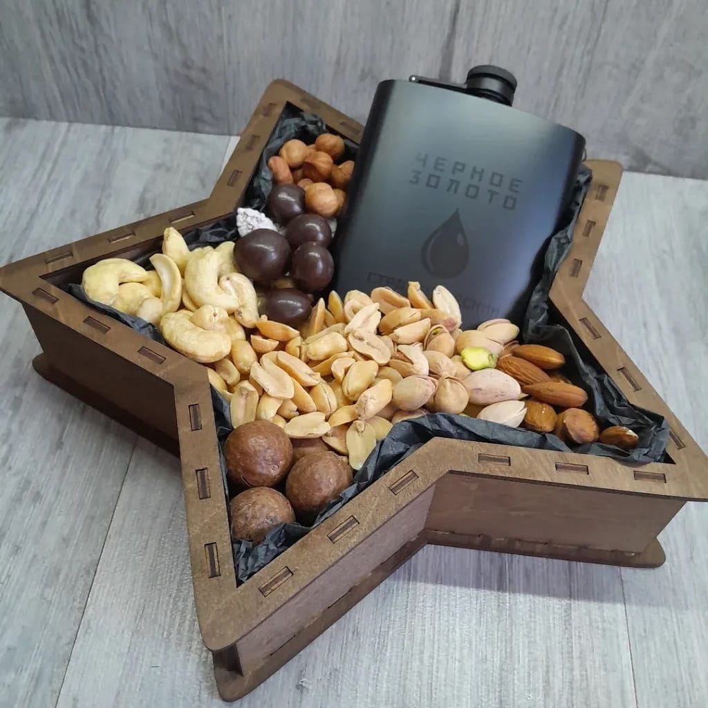 Laser Cut Star Gift Packaging Box