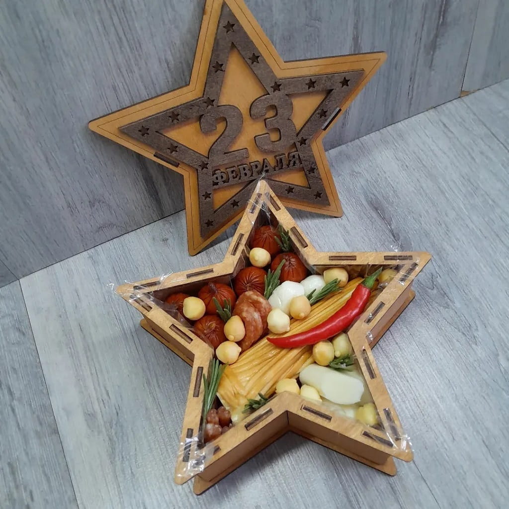Laser Cut Star Gift Packaging Box
