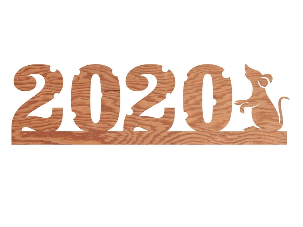 Laser Cut New Year Number Decoration