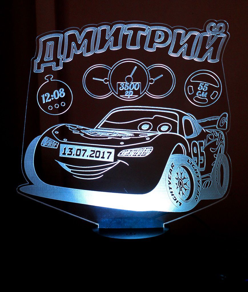 Laser Cut Car With Baby Birth Details 3D Illusion Acrylic Lamp