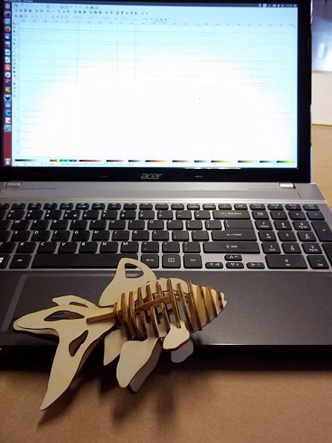 Laser Cut Goldfish 3D Wood Puzzle