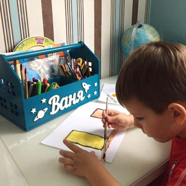 Laser Cut Stationery Caddy With Handle