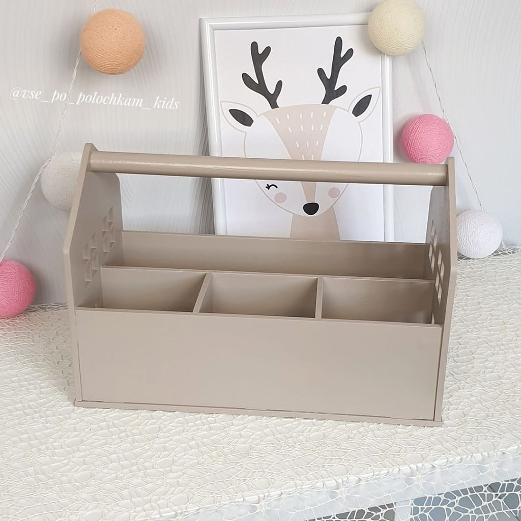 Laser Cut Stationery Caddy With Handle