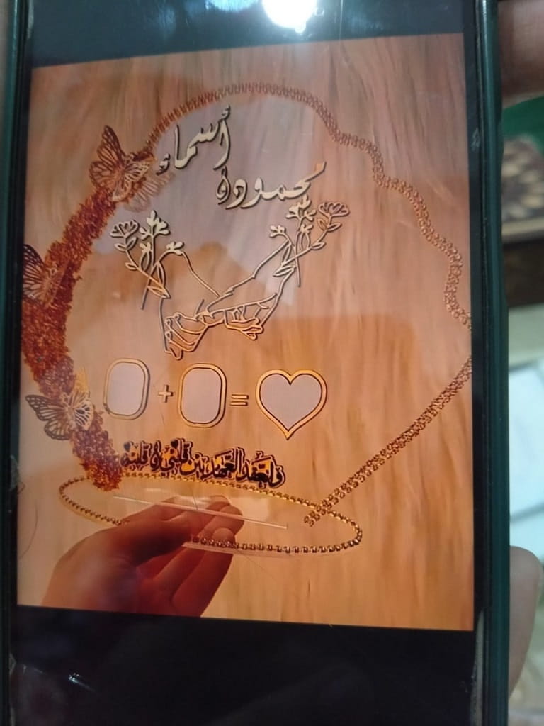 Laser Cut Wedding Fingerprint Frame