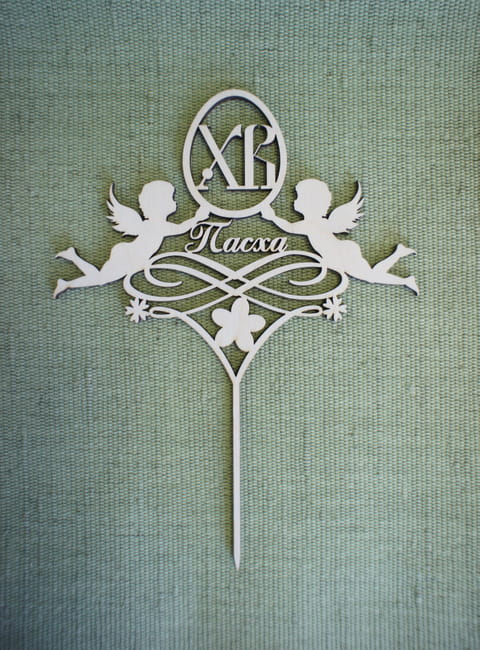 Laser Cut Easter Cake Topper With Angels