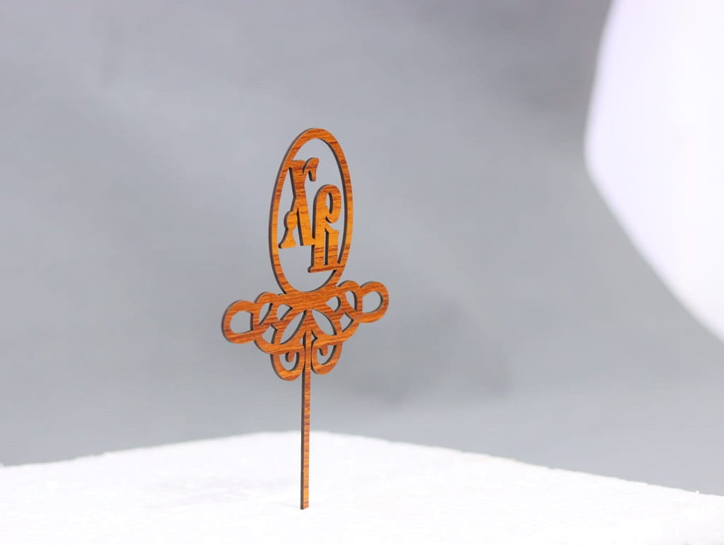 Laser Cut XB Easter Cake Topper