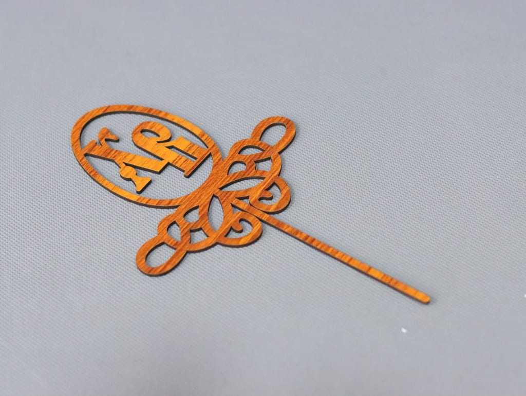 Laser Cut XB Easter Cake Topper