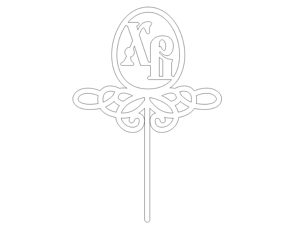 Laser Cut XB Easter Cake Topper